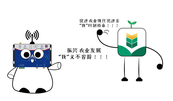 貫徹落實中央一號文件，“我”可以扮演哪些角色？(圖2)